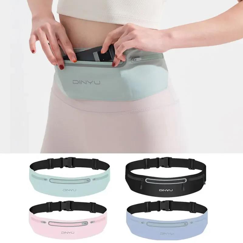 Weight Lifting Belt - Sports Waist Pack Fanny Pack Wallet