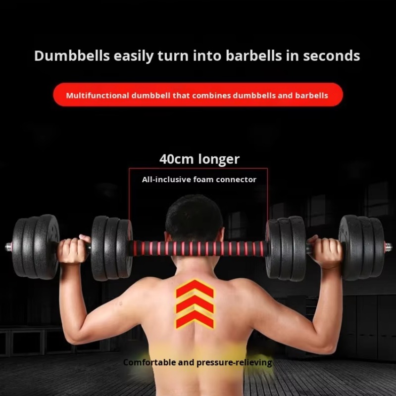 Men's Home Fitness Adjustable  - Adjustable Dumbbells 리뷰 및 가격