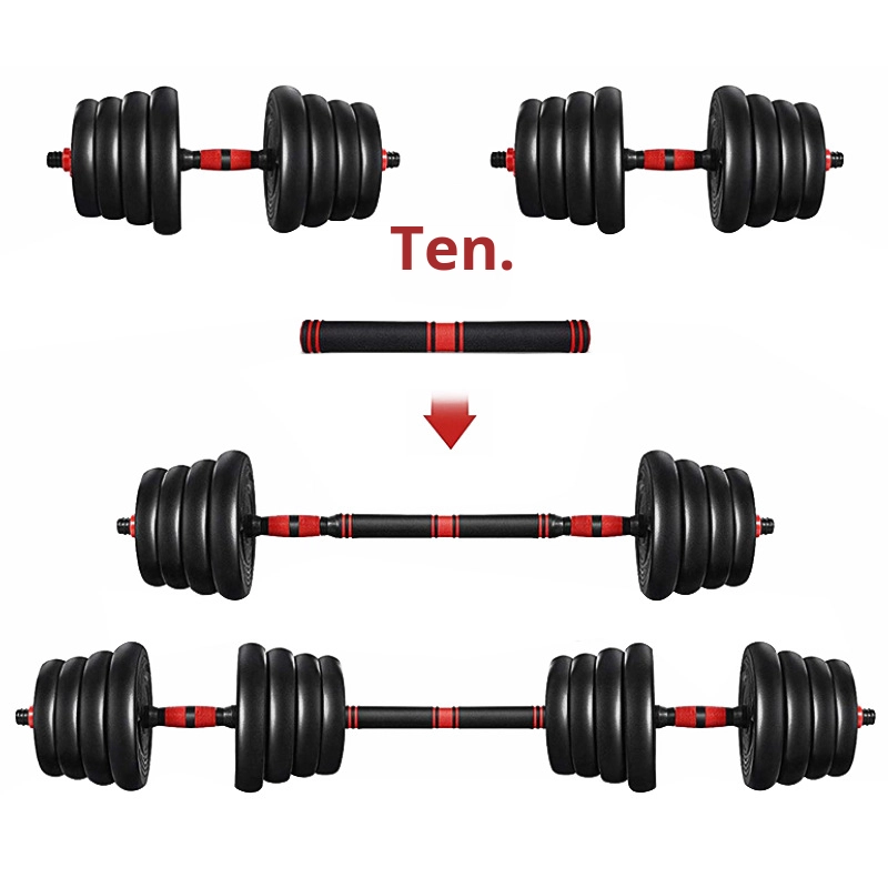 Men's Home Fitness Adjustable  - Adjustable Dumbbells 리뷰 및 가격