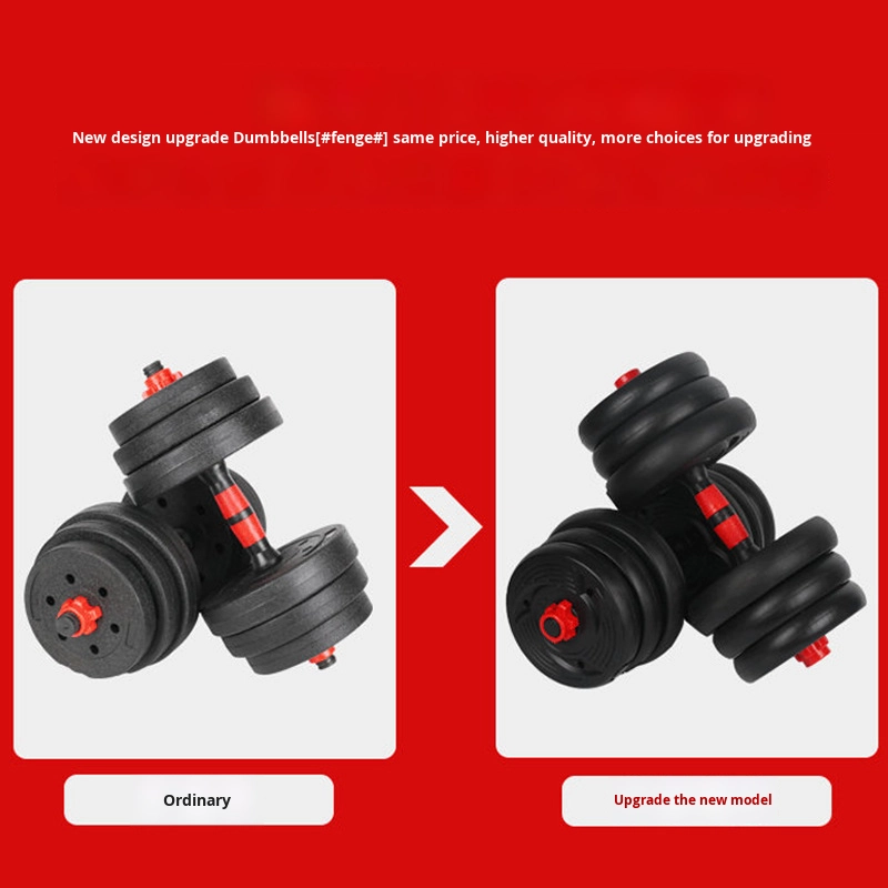 Men's Home Fitness Adjustable  - Adjustable Dumbbells 리뷰 및 가격