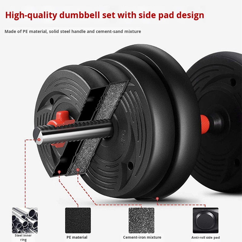 Men's Home Fitness Adjustable  - Adjustable Dumbbells 리뷰 및 가격