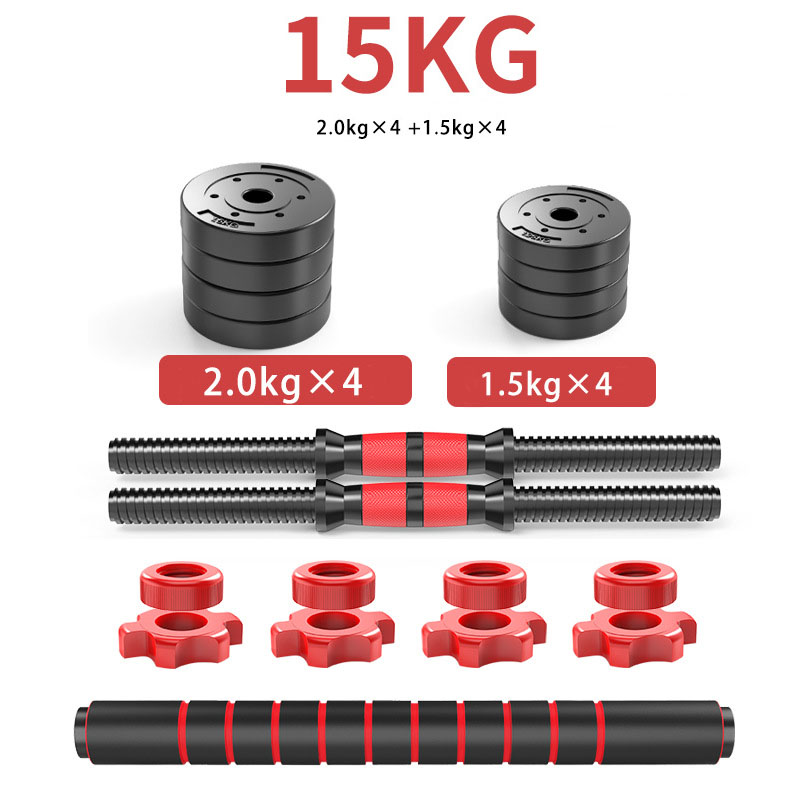 15kg Adjustable Dumbbell Set F - Adjustable Dumbbells 리뷰 및 가격