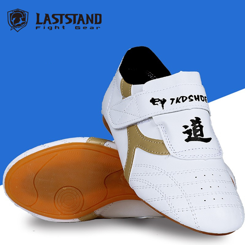 Children Taekwondo Shoes Men's - Weight Lifting Belt 리뷰 및 가격