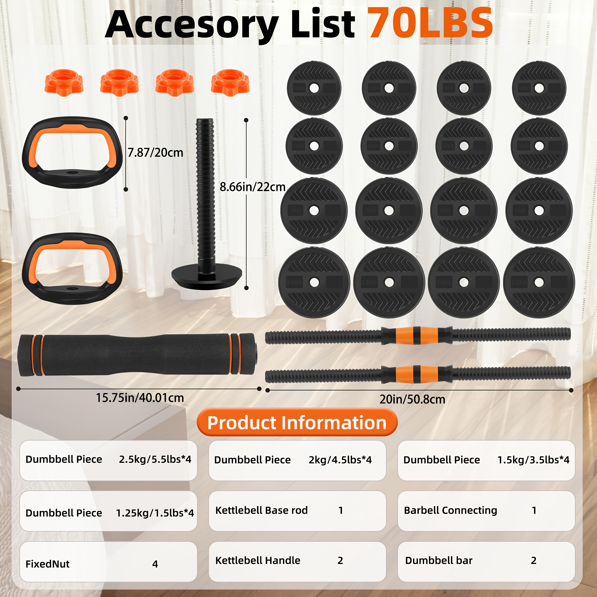 Yellow 4-in-1 Adjustable Dumbb - Adjustable Dumbbells 리뷰 및 가격