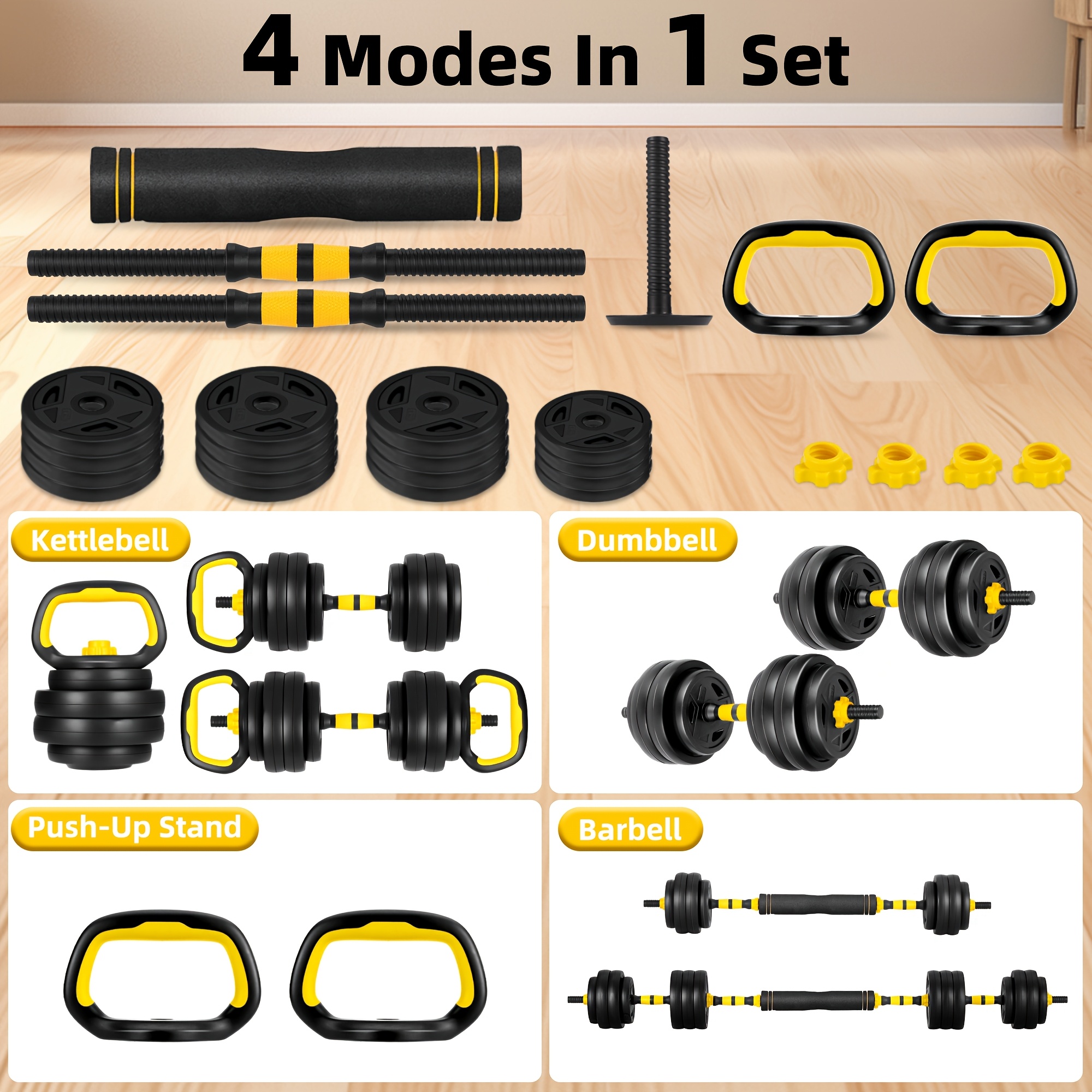 Yellow 4-in-1 Adjustable Dumbb - Adjustable Dumbbells 리뷰 및 가격